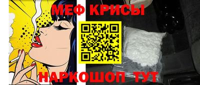мдма Гусев