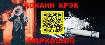 мяу мяу мука Гусь-Хрустальный
