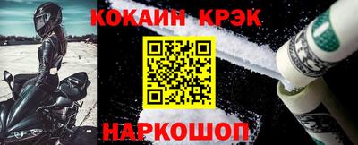 мдма Гусев