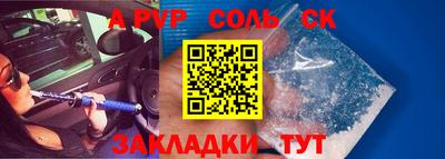 мяу мяу мука Гусь-Хрустальный