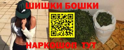 мяу мяу мука Гусь-Хрустальный