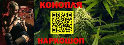мдма Гусев