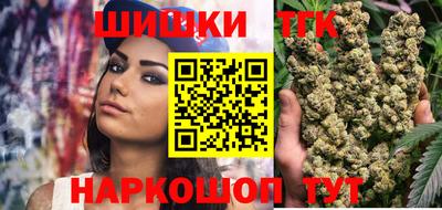 мяу мяу мука Гусь-Хрустальный