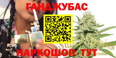 мдма Гусев