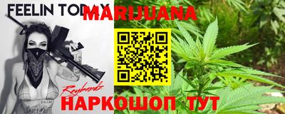 мдма Гусев