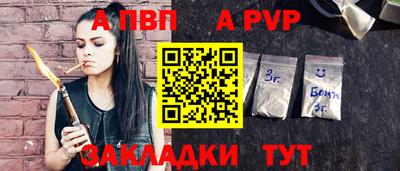 мдма Гусев