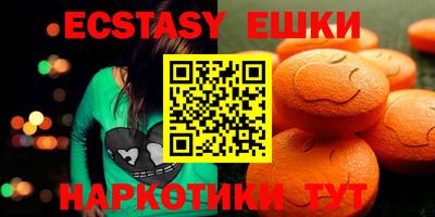 кокаин колумбия Гагарин