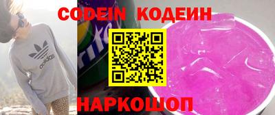 прущая мука Гусиноозёрск