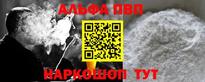 мяу мяу мука Гусь-Хрустальный