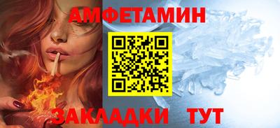мдма Гусев