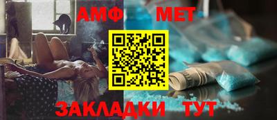 мдма Гусев