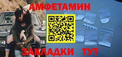 мяу мяу мука Гусь-Хрустальный