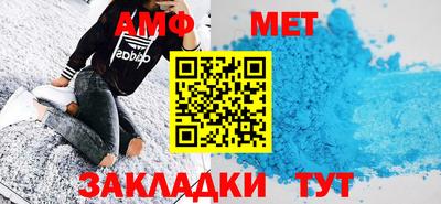 мдма Гусев